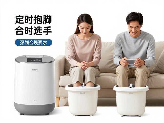 场景适配：不同人群如何匹配最佳定时策略