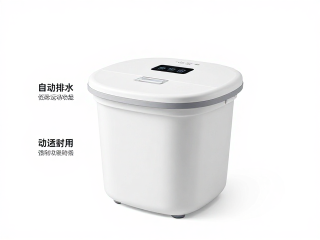 足浴加热设备怎么选？自动排水，低噪运行，舒适泡脚不扰眠