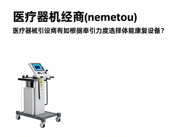 安全性设计与合规性标准核查