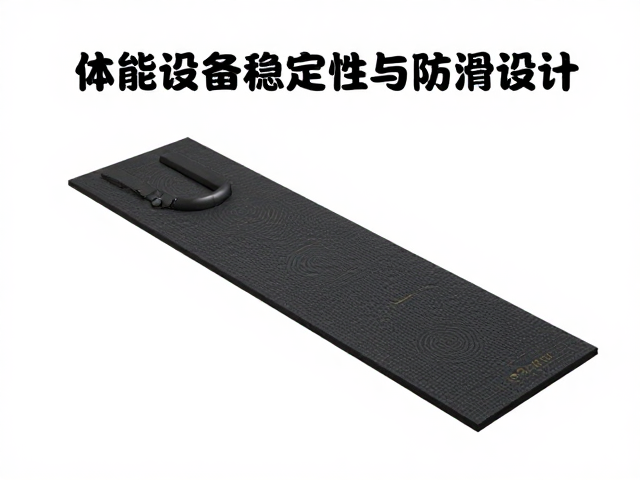选购指南中的关键考量因素