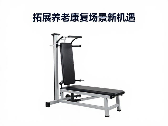 多模态数据融合构建长期健康管理闭环
