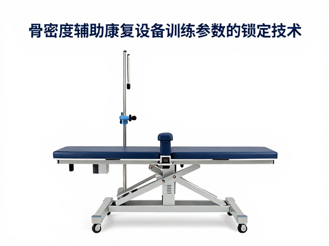 临床路径优化与个性化康复策略