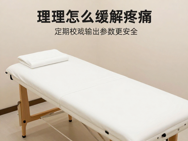 定期校准输出参数的必要性