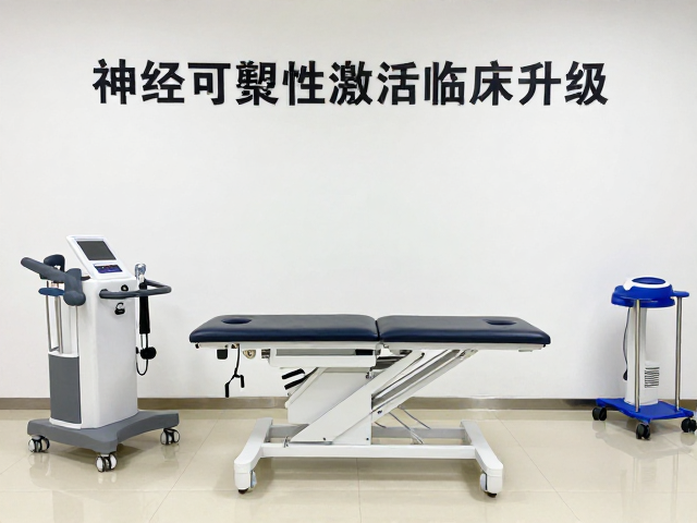 神经可塑性激活临床实效