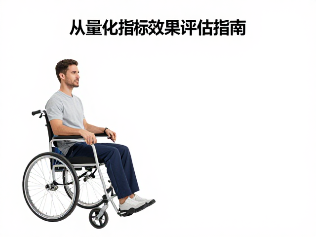 偏瘫患者物理治疗数据可视化，精准训练与效果评估指南