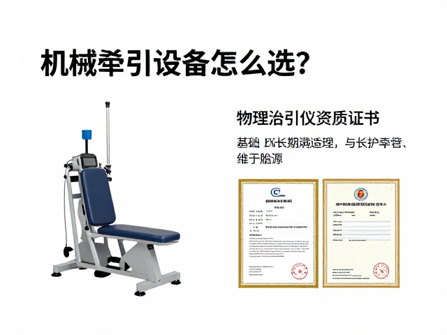 使用场景适配与长期维护考量