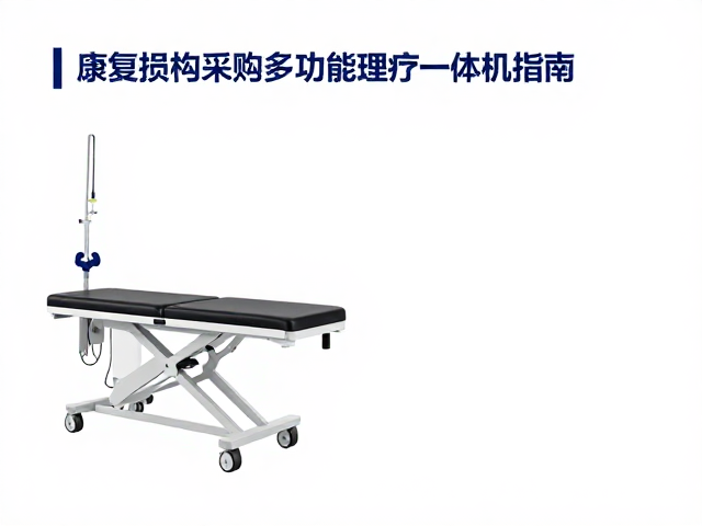 安全性认证与合规性审查