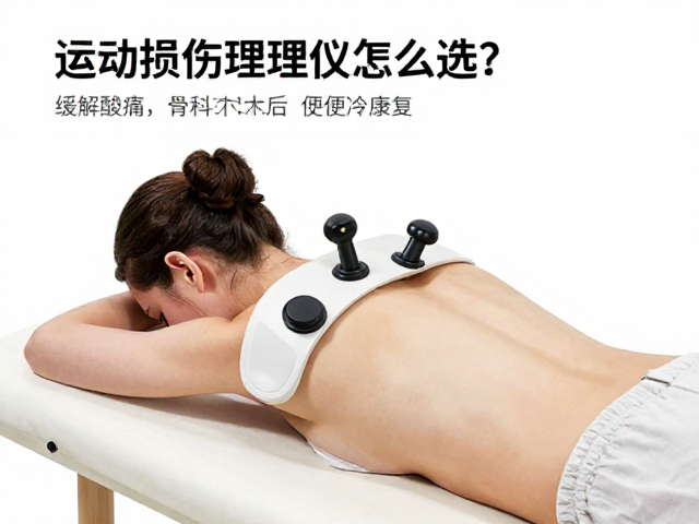 操作便捷性与长期使用体验考量