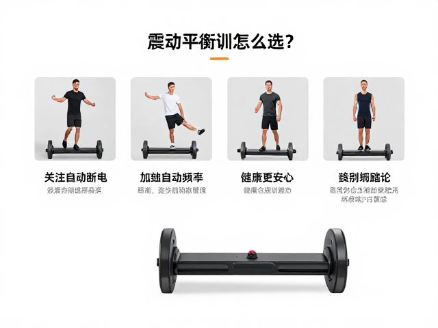 适用人群与场景的匹配建议