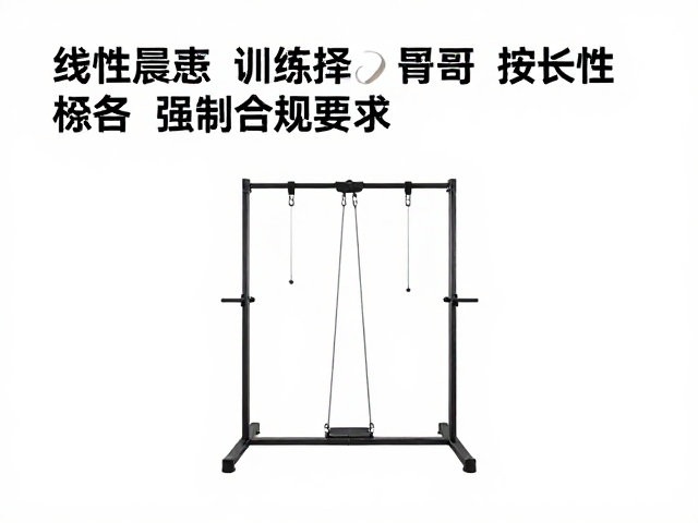 家庭场景下的应用优势与安全性考量