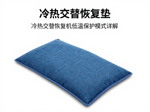 使用场景与长期维护建议