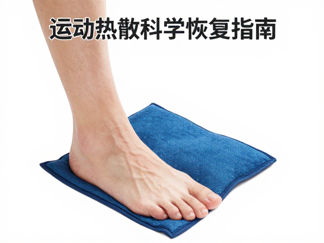 科学操作指南与注意事项