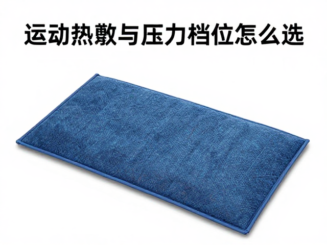 使用场景与时长管理的实操建议