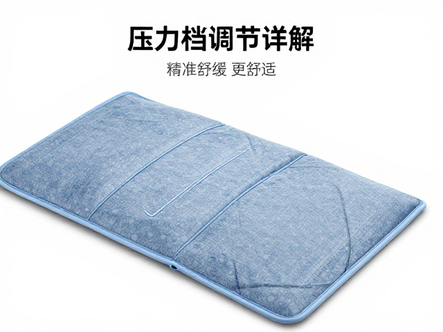 运动热敷垫怎么选？压力档位调节详解，精准舒缓更舒适