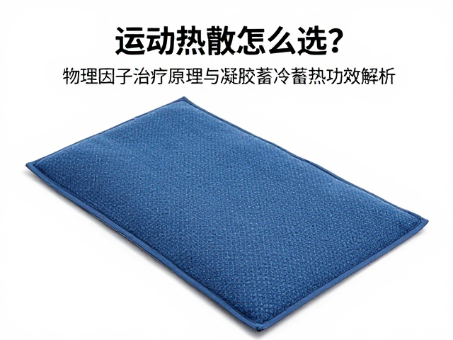 数据溯源与长期使用的维护要点
