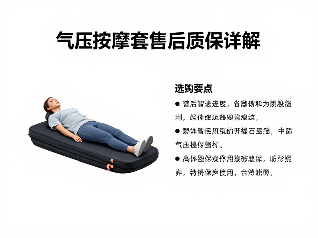 智能功能与操作便捷性解析