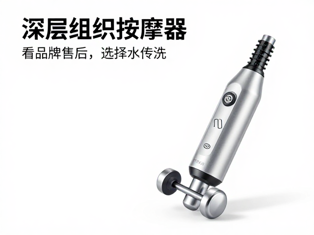 个性化需求与使用安全的匹配建议