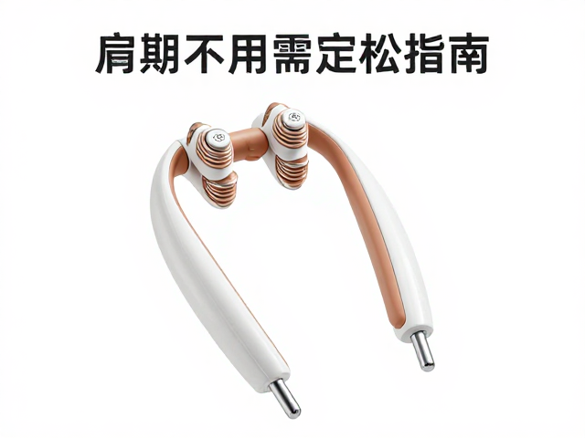 深层组织放松指南