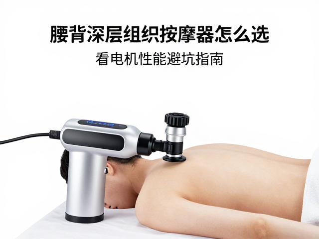 噪音控制与散热设计：长期使用的隐性门槛