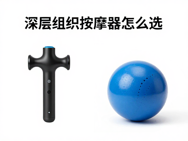 安全性考量与长期维护建议
