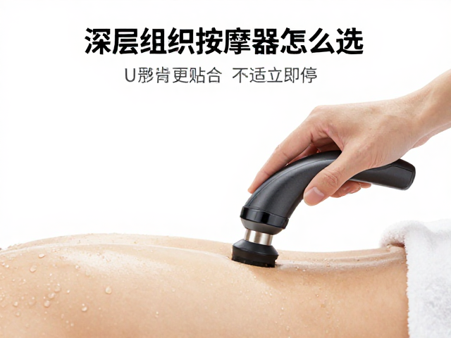 安全机制与使用规范