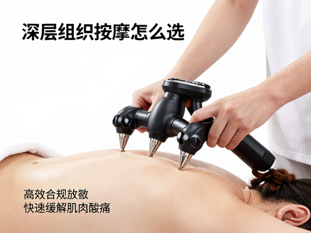 关键技术参数与选购指标