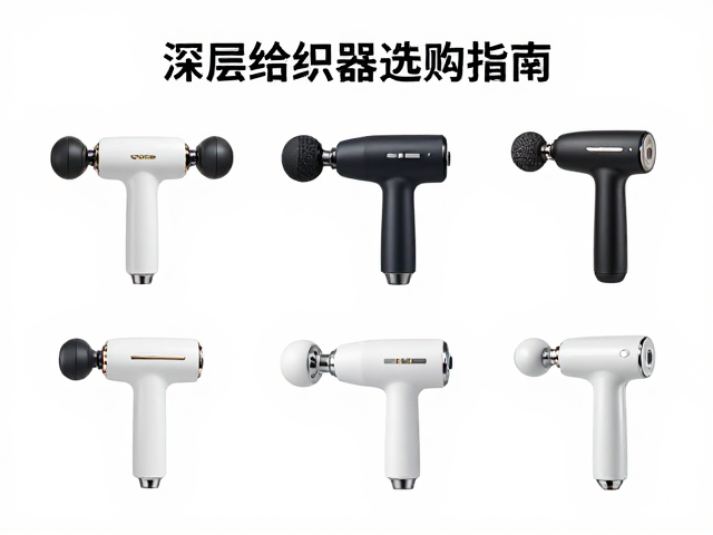 关键性能参数与机身干燥的重要性