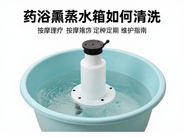 系统冲洗与关键部件的定期维护