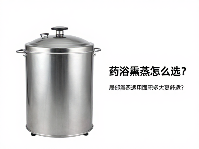 维护清洁与长期使用考量