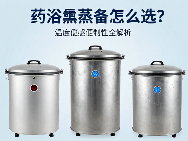 材质与安全防护：耐用性与用户保护