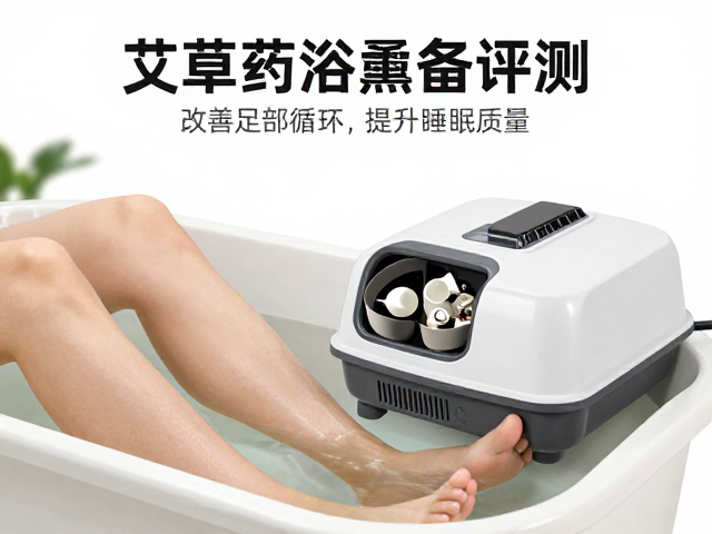 设备核心组件解析与日常使用规范