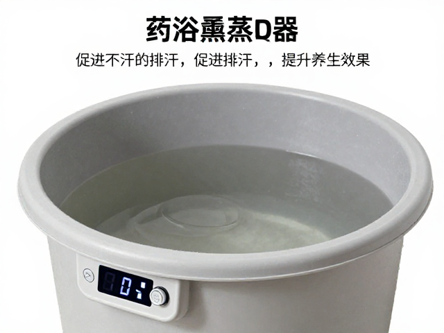安全边界：规避健康风险与设备维护