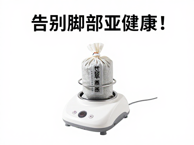 居家护理的安全与规范