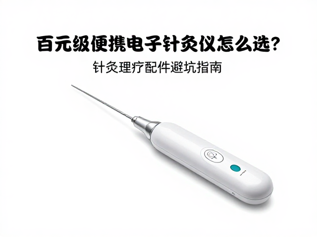 场景适配与功能实用性