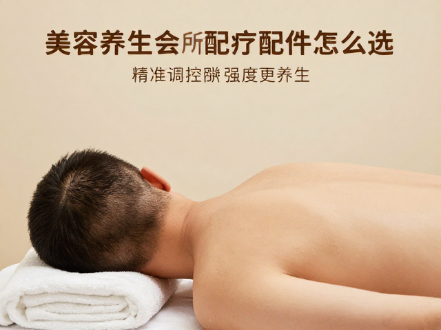 结构设计影响热量与刺激的传导效率