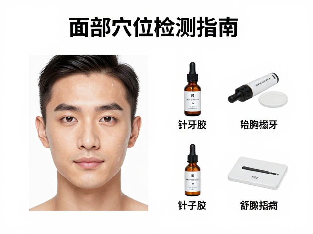 日常维护与长期健康关联