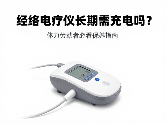 闲置期间的功能自检与故障预演