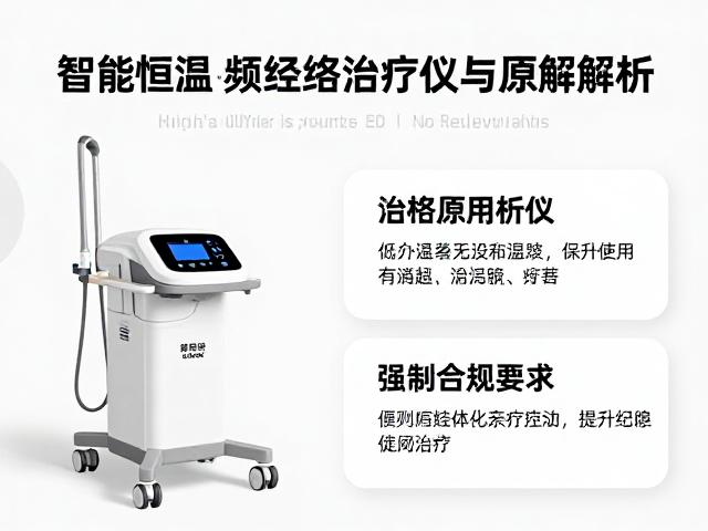 适用场景与个体化使用建议
