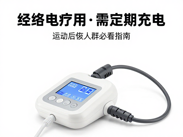 环境温度对电池寿命的影响逻辑