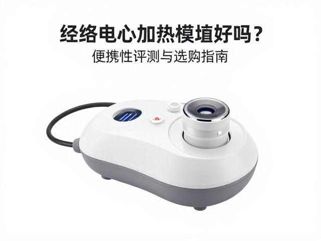 使用场景与安全性注意事项