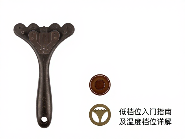 低档位入门的温控策略与安全阈值