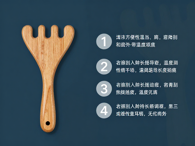 温度档位的多维解析与场景对应