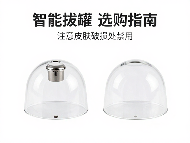 操作安全规范与时间控制