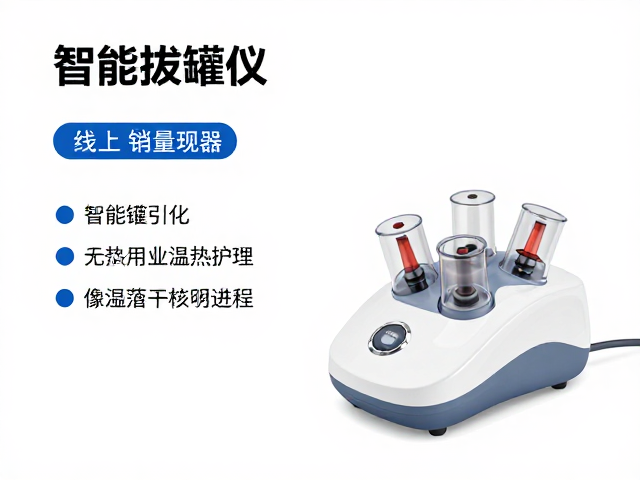 温热护理成为核心卖点的市场逻辑