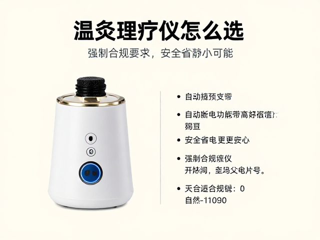 关键技术参数与使用场景的匹配指南