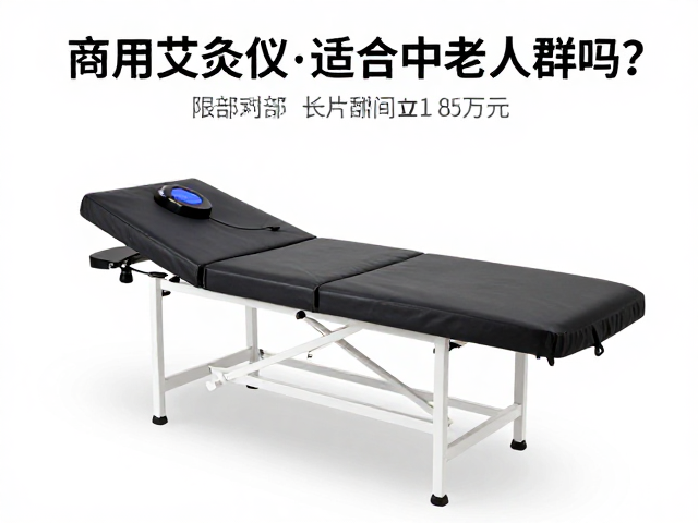日常维护与长期使用效益评估