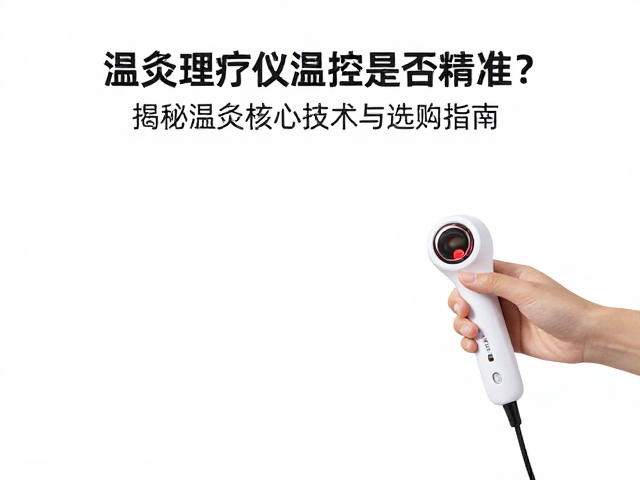 用户感知层面的精准度评估与影响因素