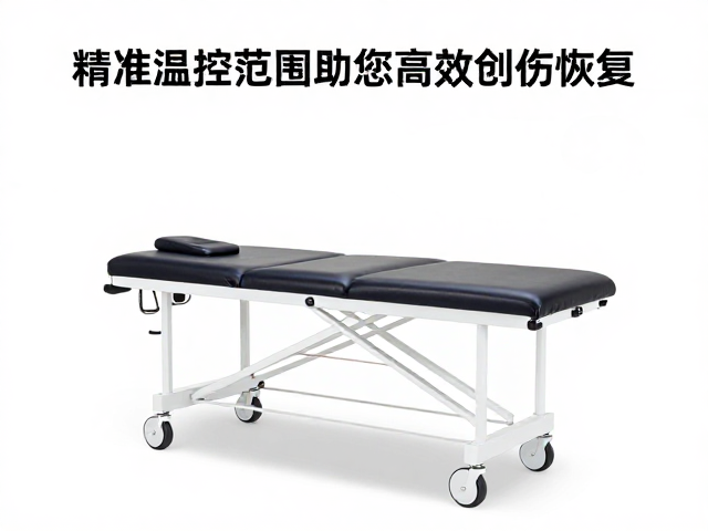 精准温控在创伤恢复中的生理机制与应用