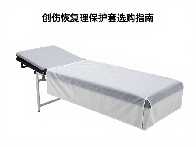 清洁维护与长期使用