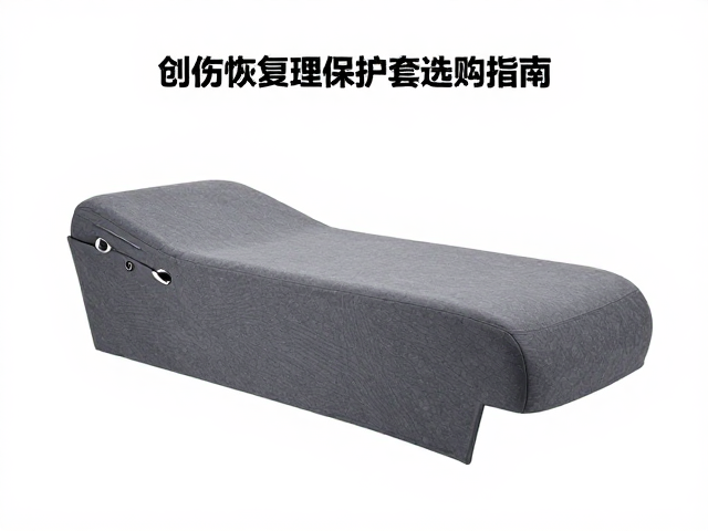 材质选择与安全性考量